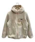 Patagoniaパタゴニア）の古着「Reversible Ready Freddy Hoody」｜ベージュ