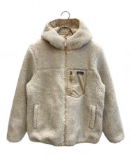 Patagonia (パタゴニア) Reversible Ready Freddy Hoody ベージュ サイズ:SIZE XL