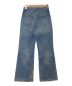 Healthy DENIM (ヘルシーデニム) Plage (プラージュ) SP CLASH デニムパンツ インディゴ サイズ:W24：9000円