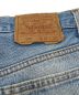 中古・古着 LEVI'S (リーバイス) 501デニムパンツ ブルー サイズ:78.5cm (W31)：3980円