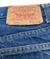 中古・古着 LEVI'S (リーバイス) 【古着】501デニムパンツ インディゴ サイズ:W30×L33：10800円