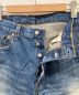 LEVI'Sの古着・服飾アイテム：9800円