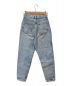 THE SHINZONE (ザ シンゾーン) CARROT DENIM インディゴ サイズ:PO：3980円