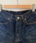 中古・古着 LEVI'S (リーバイス) 【古着】デニムパンツ インディゴ サイズ:W32：7800円