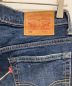 中古・古着 LEVI'S (リーバイス) ルーズストレート デニム インディゴ サイズ:W28×L32：3980円