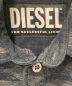 中古・古着 DIESEL (ディーゼル) D-JESSY-SP SHIRT ネイビー サイズ:XS：9800円