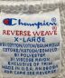 中古・古着 Champion REVERSE WEAVE (チャンピオンリバースウィーブ) 【古着】90’sリバースウィーブプリントスウェット グレー サイズ:XL：17800円