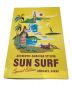 中古・古着 Sun Surf (サンサーフ) AROUND THE ISLAND アロハシャツ グリーン サイズ:M：19800円