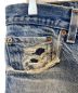 中古・古着 LEVI'S (リーバイス) 517デニムパンツ インディゴ サイズ:W36L30：3980円