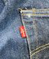 LEVI'Sの古着・服飾アイテム：14800円