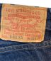 中古・古着 LEVI'S (リーバイス) 復刻501XXデニムパンツ インディゴ サイズ:W33：14800円