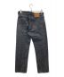 LEVI'S PReMIUM (リーバイスプレミアム) 551Z Authentic Straight デニムパンツ ブラック サイズ:W30：3980円