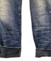 中古・古着 G-STAR RAW (ジースターロゥ) 3301 TAPERED JEANS ブルー サイズ:71cm(W28)：3980円