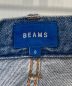 BEAMSの古着・服飾アイテム：3980円