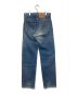 LEVI'S (リーバイス) 505 デニムパンツ インディゴ サイズ:W29　73.5cm：8000円