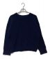 Yarmo（ヤーモ）の古着「BRITISH WOOL CREW NECK KNIT」｜ネイビー