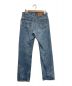 LEVI'S (リーバイス) ダメージデニムパンツ インディゴ サイズ:SIZE33：3980円