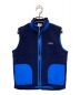 Patagonia（パタゴニア）の古着「RETRO-X VEST」｜ネイビー