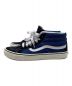 VANS (バンズ) SK8-MID REISSUE NAVY/P.NIGHT　632855-0001 ブルー サイズ:27㎝：3980円