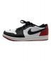 中古・古着 NIKE (ナイキ) Air Jordan 1 Retro Low OG 