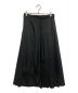 CLANE（クラネ）の古着「ASSYMETRY FRILL PLEAT WRAP SKIRT　17109-6081」｜ブラック