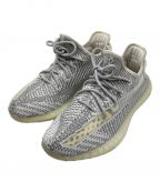 adidasアディダス）の古着「YEEZY BOOST350V2」｜グレー