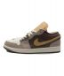 NIKE (ナイキ) AIR JORDAN 1 LOW SE CRAFT ベージュ サイズ:29㎝：10000円