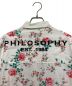 PHILOSOPHY DI ALBERTA FERRETTIの古着・服飾アイテム：3980円
