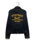 Hysteric Glamour (ヒステリックグラマー) ジップアップデニムジャケット ブラック サイズ:S：8000円