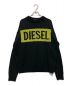 DIESEL（ディーゼル）の古着「ニット」｜ブラック