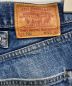 中古・古着 LEVI'S (リーバイス) 702XX デニムパンツ インディゴ サイズ:W33(83.5)：8000円