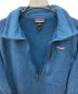 中古・古着 Patagonia (パタゴニア) ベターセーター ブルー サイズ:L：8000円