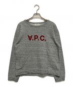 A.P.C.アーペーセー）の古着「HIVER 87 SWEAT」｜グレー