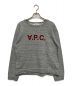 A.P.C.（アーペーセー）の古着「HIVER 87 SWEAT」｜グレー