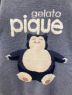 中古・古着 gelato pique (ジェラートピケ) ベビモコジャガードショールカーディガン ネイビー サイズ:Ｍ：7000円