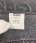 中古・古着 LEVI'S (リーバイス) 517ブーツカットデニムパンツ ブラック サイズ:SIZE 83.5cm (W33)：6000円