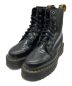 Dr.Martens（ドクターマーチン）の古着「JADON BEX 8 EYE ブーツ　ジェイドンベックス8アイブーツ」｜ブラック