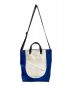 FREITAG (フライターグ) F203 Bob TOTE BAG ブルー：10800円