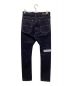 jieda (ジエダ) SARROUEL SKINNY DENIM インディゴ サイズ:2：4800円