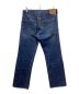 LEVI'S VINTAGE CLOTHING (リーバイス ビンテージ クロージング) 501XXリペア加工デニムパンツ インディゴ サイズ:W31 L32：5000円