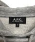 A.P.C.の古着・服飾アイテム：5000円