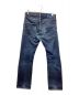 VISVIM (ビズビム) 01.2R social sculpture denim インディゴ サイズ:W30：7000円