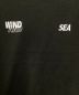 WIND AND SEAの古着・服飾アイテム：11000円