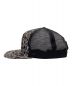 SUPREME (シュプリーム) Leopard mesh Back 5-Panel Cap ブラック：5000円