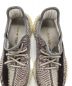 中古・古着 adidas (アディダス) Yeezy Boost 350 V2 