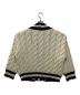 Oldderby Knitwear (オールドダービーニットウェア) チルデンニットカーディガン アイボリー サイズ:MEDIUM：5000円