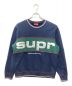 SUPREME（シュプリーム）の古着「Piping Crewneck」｜ネイビー