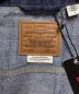 中古・古着 LEVI'S PReMIUM (リーバイスプレミアム) TYPE I トラッカージャケット ダークインディゴ サイズ:M 未使用品：15000円