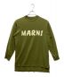 MARNI（マルニ）の古着「プリントロングスリーブカットソー」｜グリーン