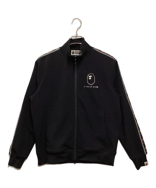 A BATHING APE（アベイシングエイプ）A BATHING APE (アベイシングエイプ) トラックジャケット ブラック サイズ:Mの古着・服飾アイテム